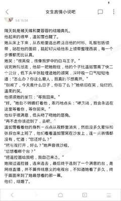 高美梅官方网站